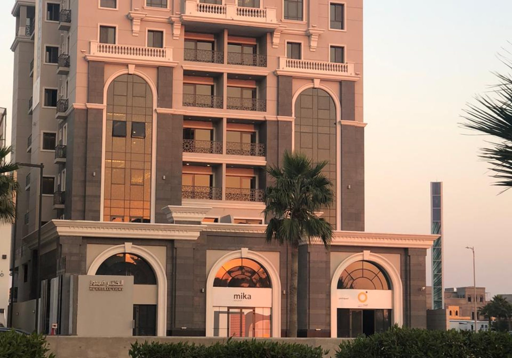 Al Khobar View Residence,KSA